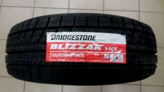 Bridgestone Blizzak VRX 185/65 R15 88S