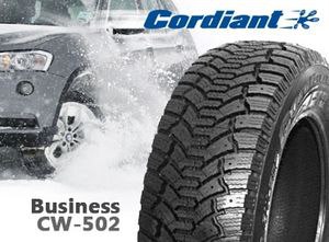Cordiant_Business_CW_502_2014_1