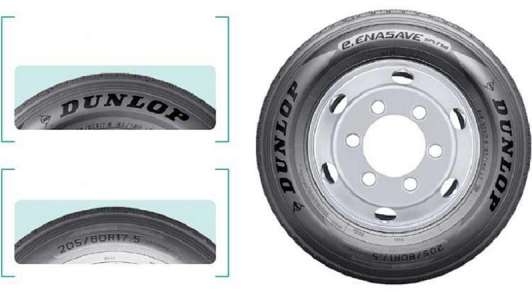Sumitomo Rubber Industries разработала шины для электрогрузовиков