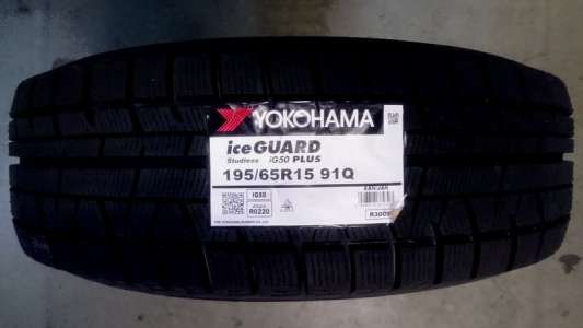 Yokohama Ice Guard IG50+ 215/60 R16 95Q