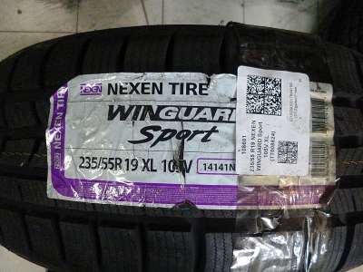 Nexen Winguard Sport 215/40 R18 89V (уценка)